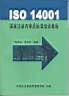 ISO14001培训教材