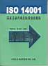 ISO14001ѵ̲